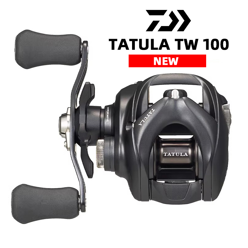 Abu Garcia Reel Max - Nuevo carrete de pesca DAIWA TATULA