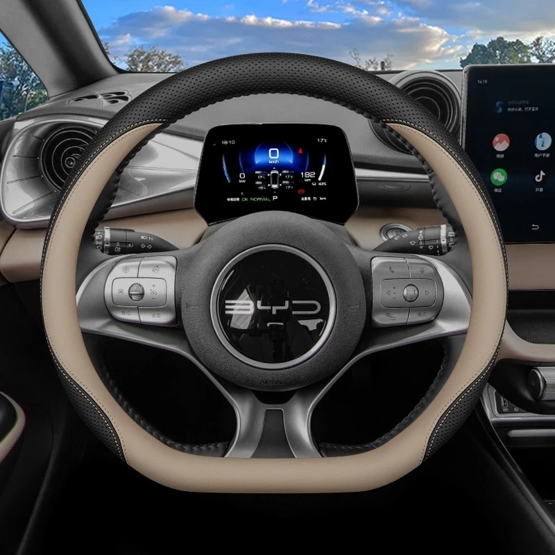 Fishing Boat Steering Wheel - Funda de Cuero Ultrafina para Volante