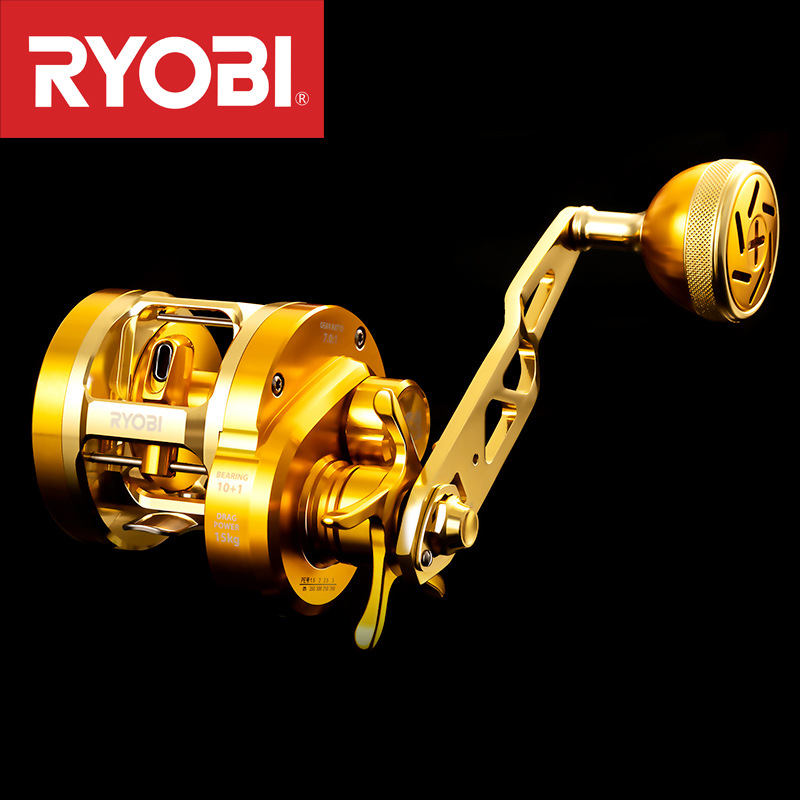 Carrete de Pesca Ryobi VARIUS  - Fishing Boat Steering Wheel reseña y precio