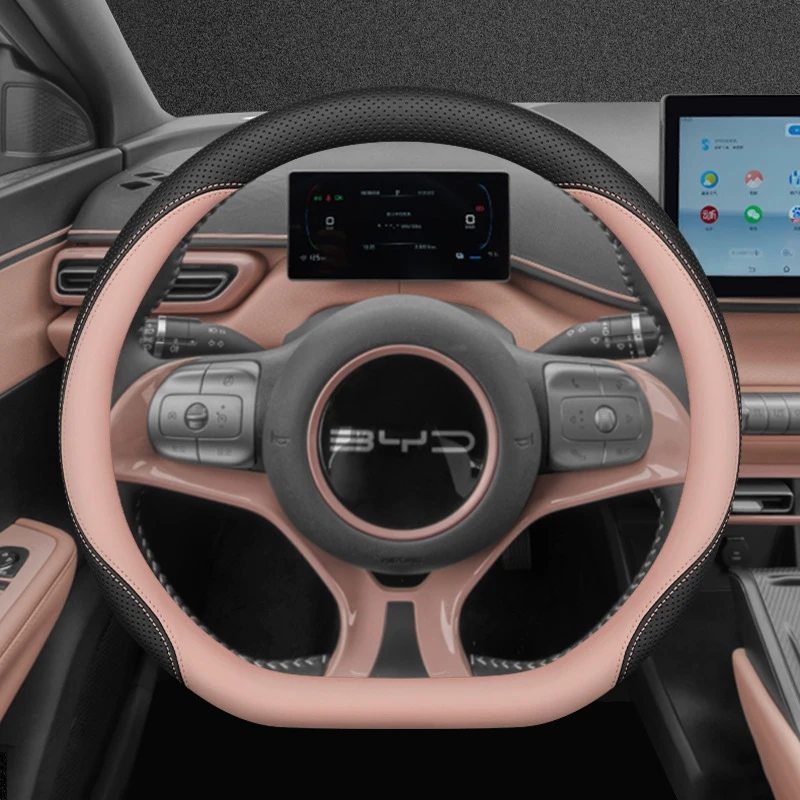 Funda de Cuero Ultrafina para  - Fishing Boat Steering Wheel reseña y precio